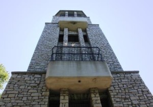 Observation_tower