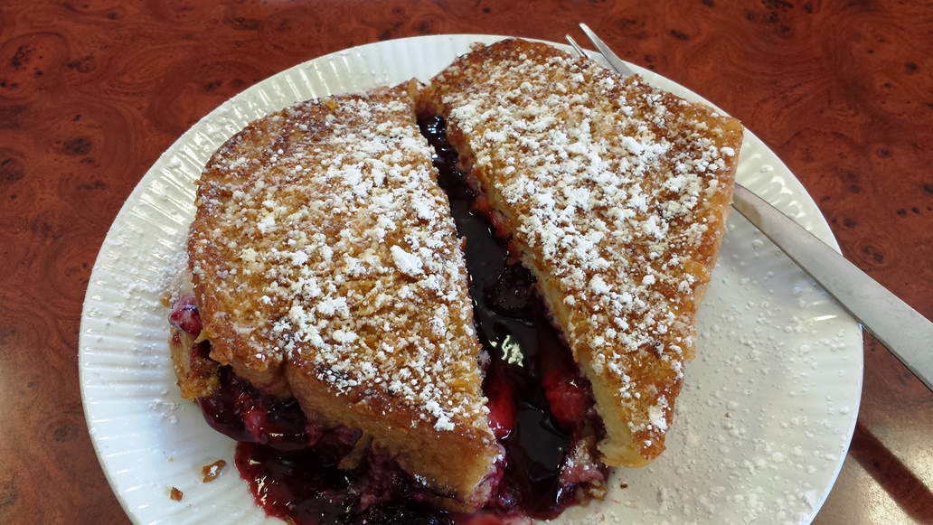 The Pantry, Tuscola Illinois: Trendy Bakery and Café with Home Baked Flair