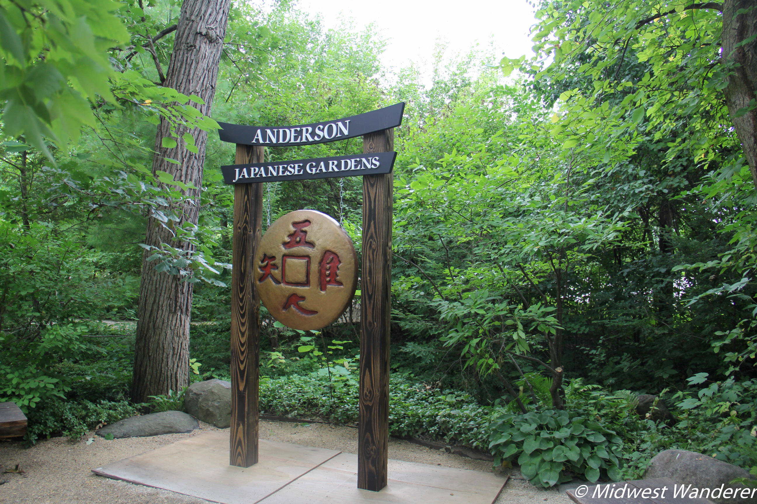 Anderson Japanese Gardens - Entrance